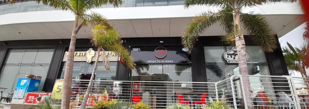 Regina'S Place Or Akiva Exterior foto